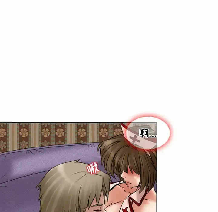 第86张