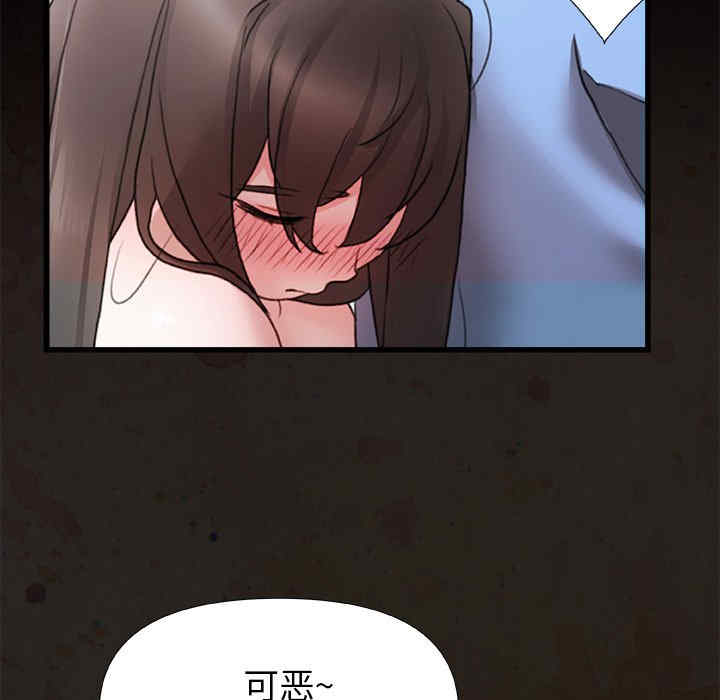 第83张