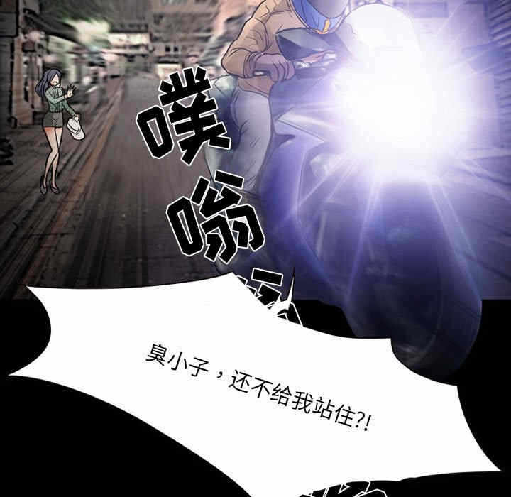 第65张
