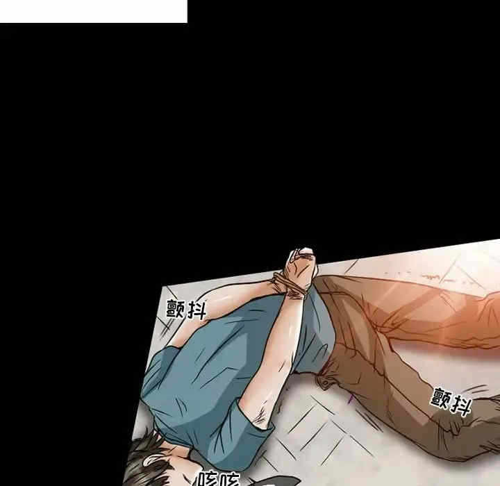 第37张