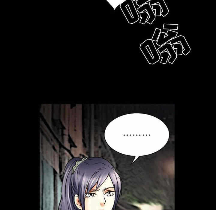 第66张