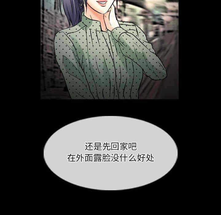 第67张
