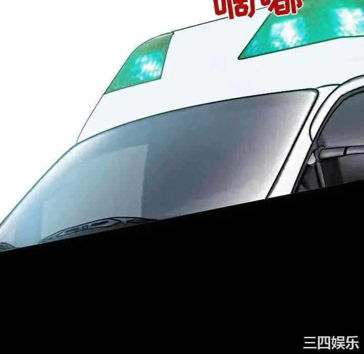 第40张