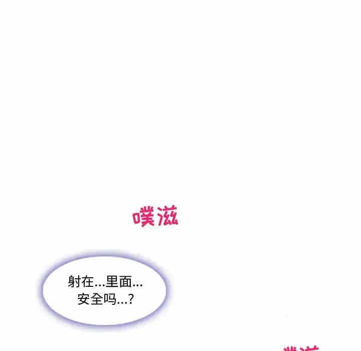 第2张