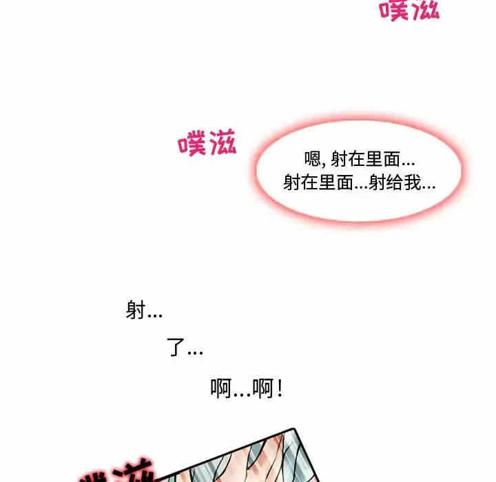 第3张