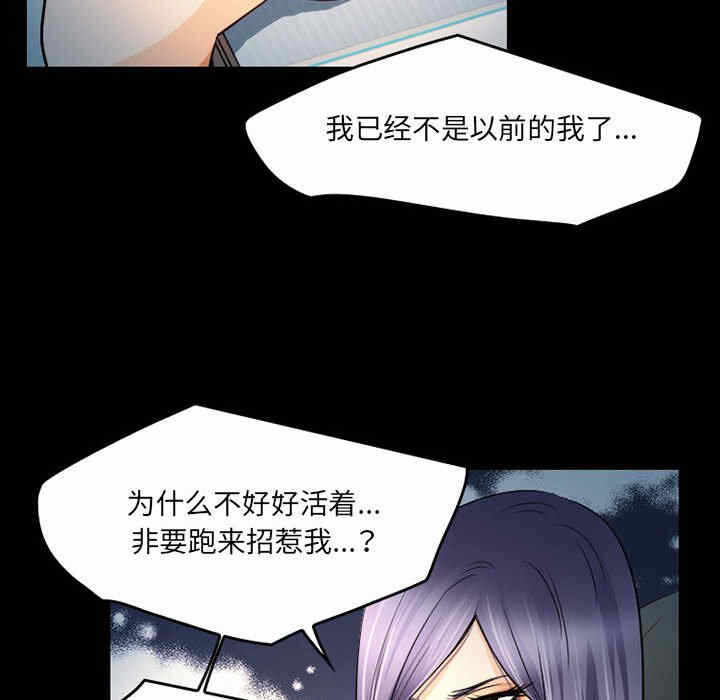 第25张