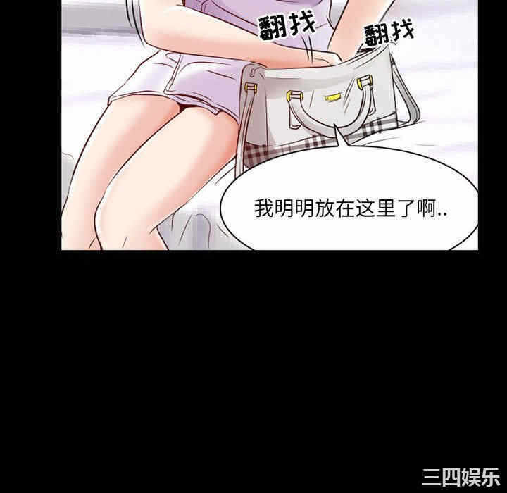 第76张