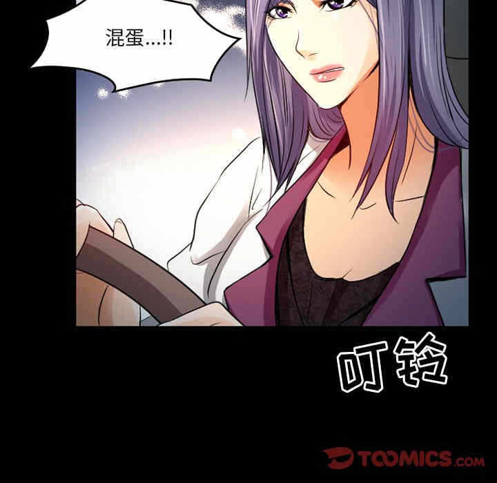 第26张