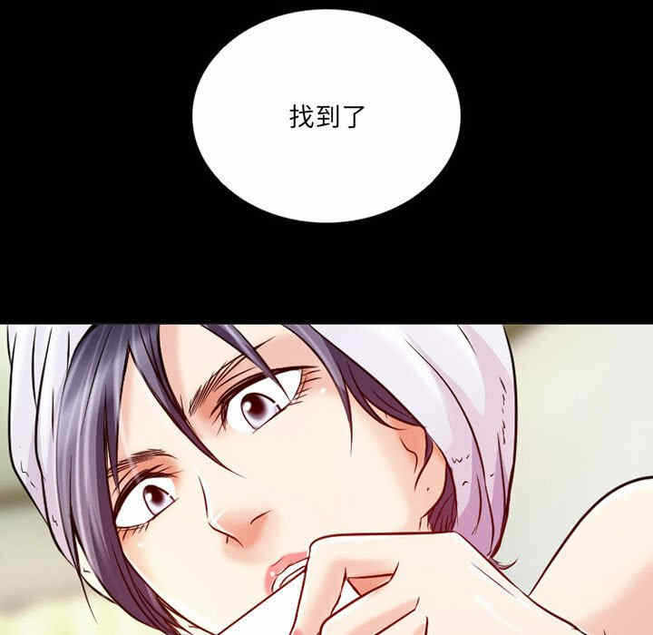 第77张