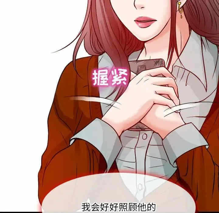 第45张