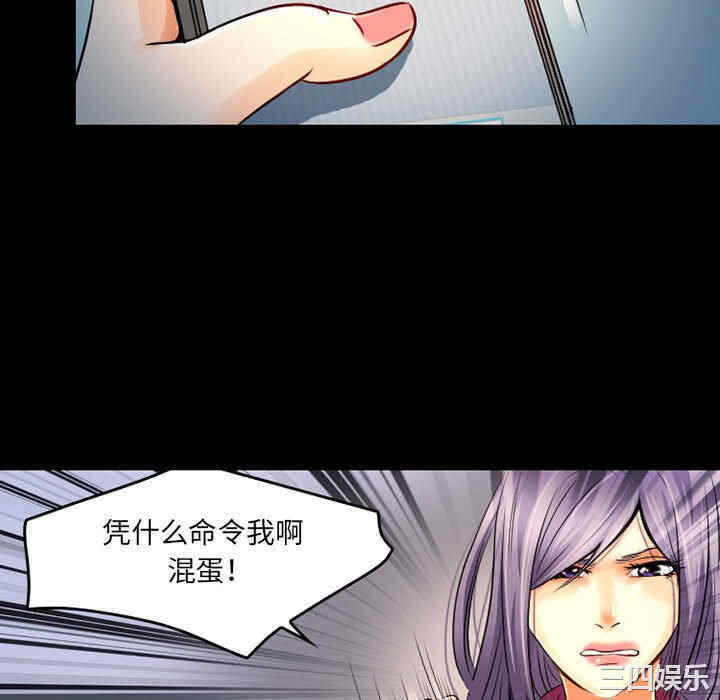 第28张
