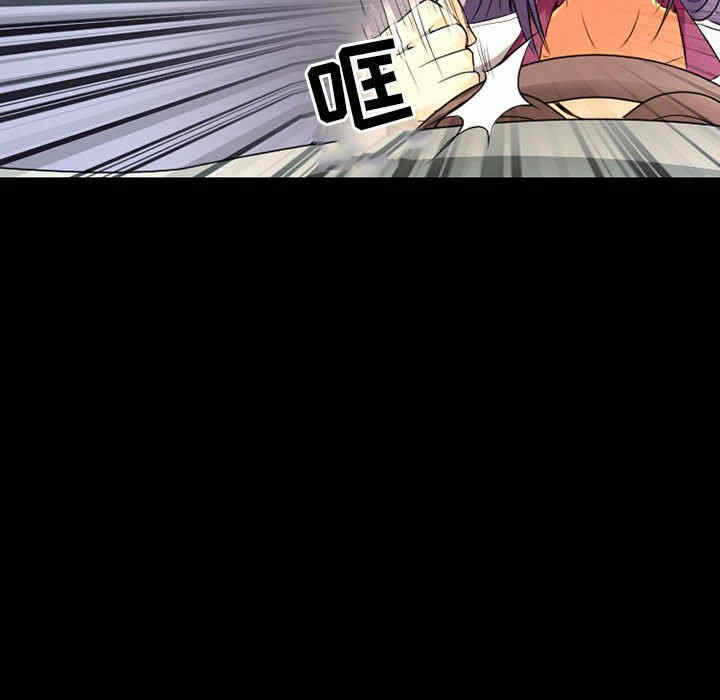 第29张