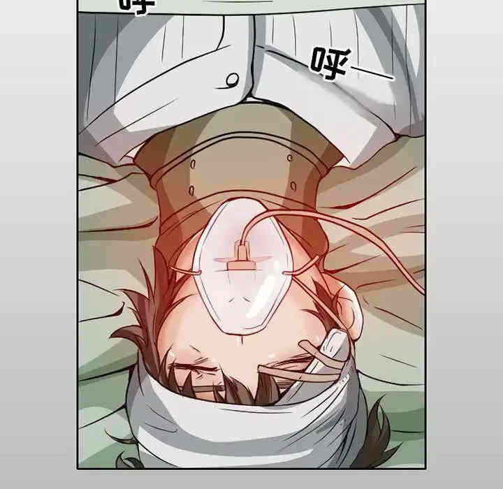 第47张