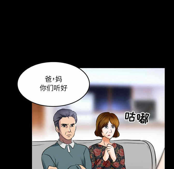 第35张