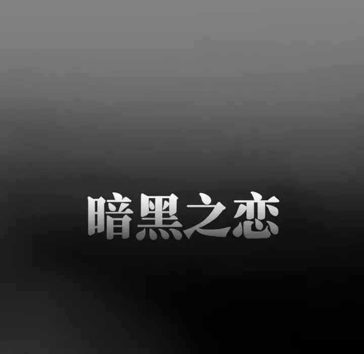 第49张