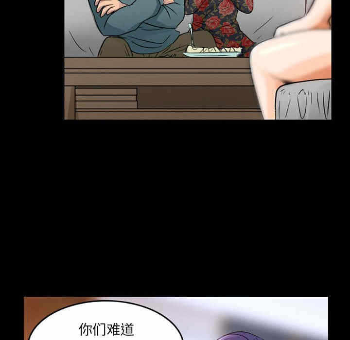 第36张