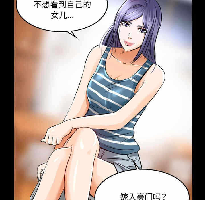 第37张