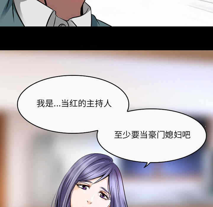 第39张