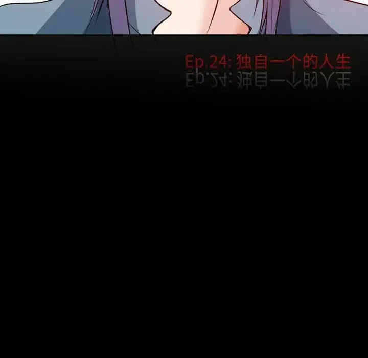 第51张