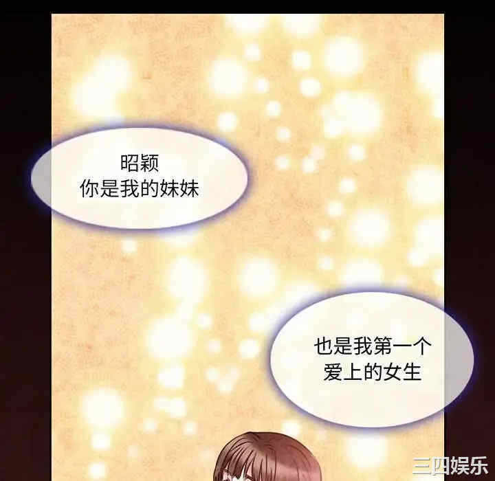 第52张