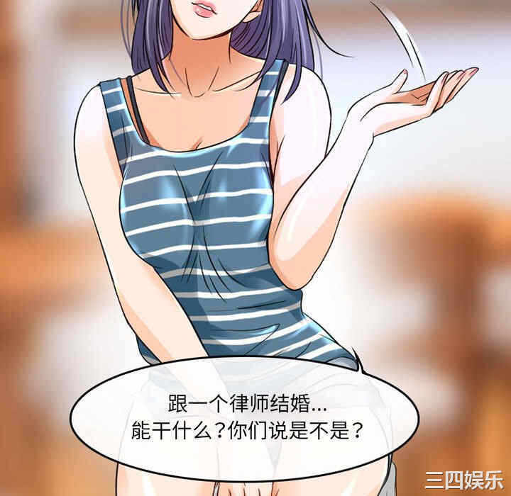 第40张