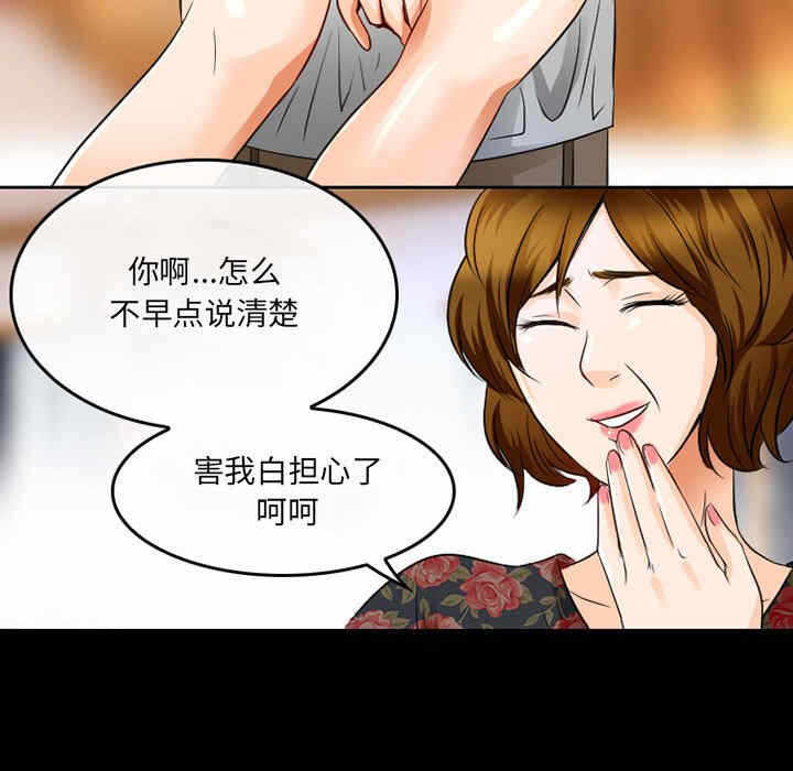 第41张