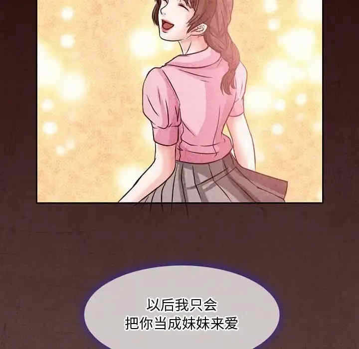 第53张