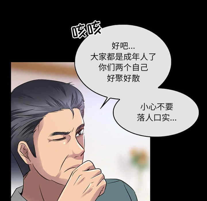 第42张