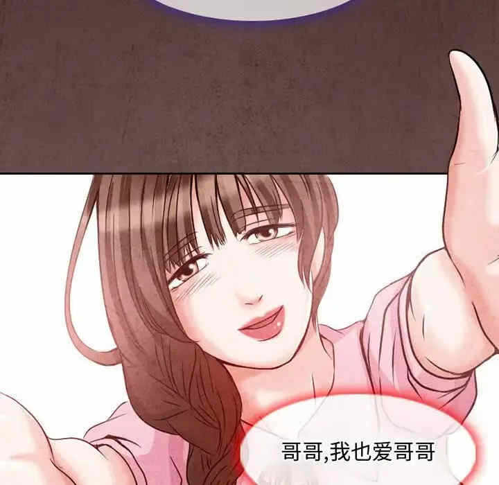 第54张