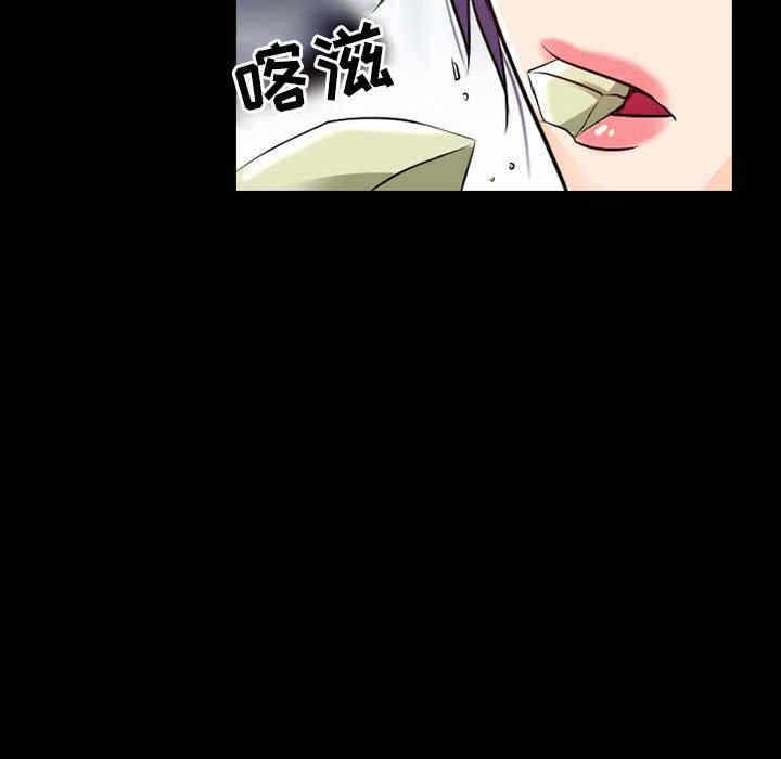 第44张