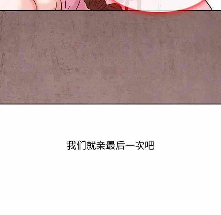 第55张