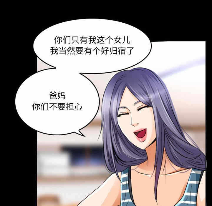 第45张