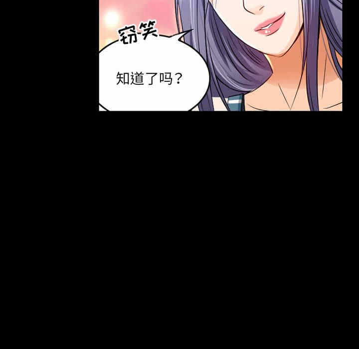 第47张