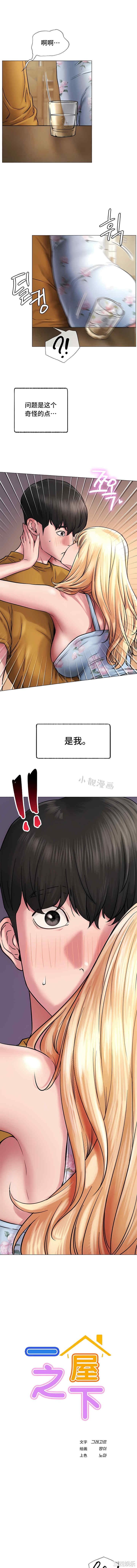 第1张
