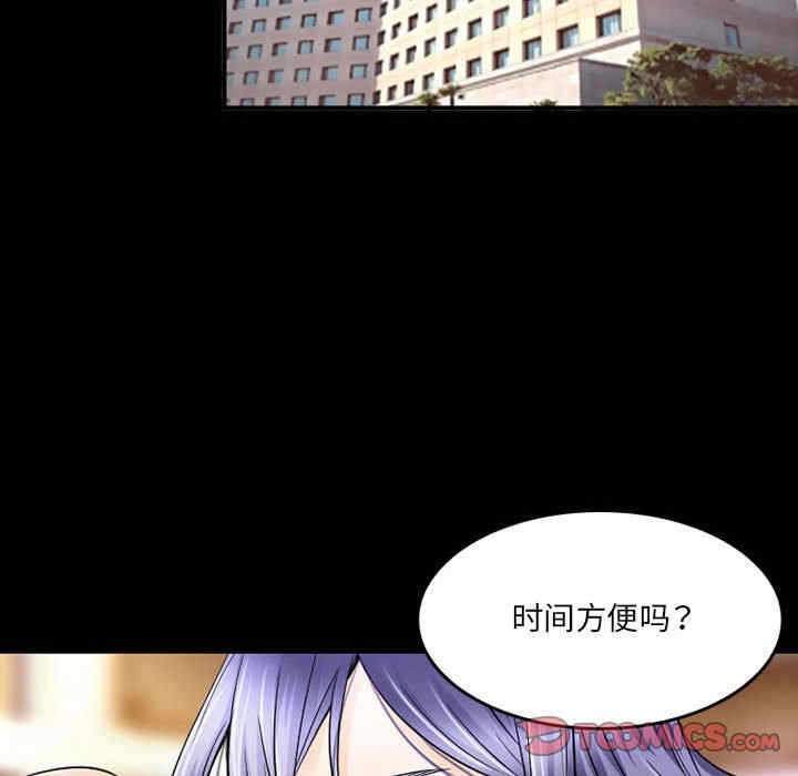 第50张