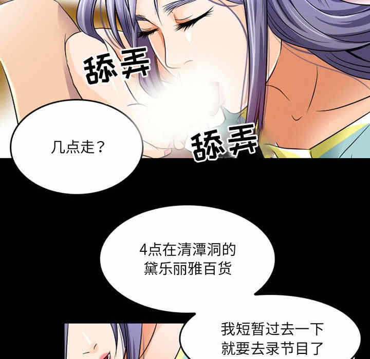 第51张