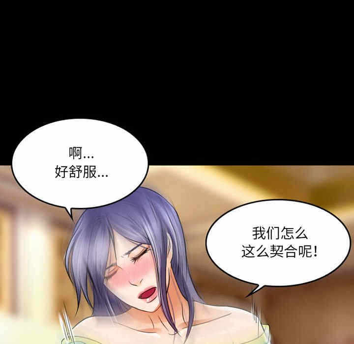 第53张