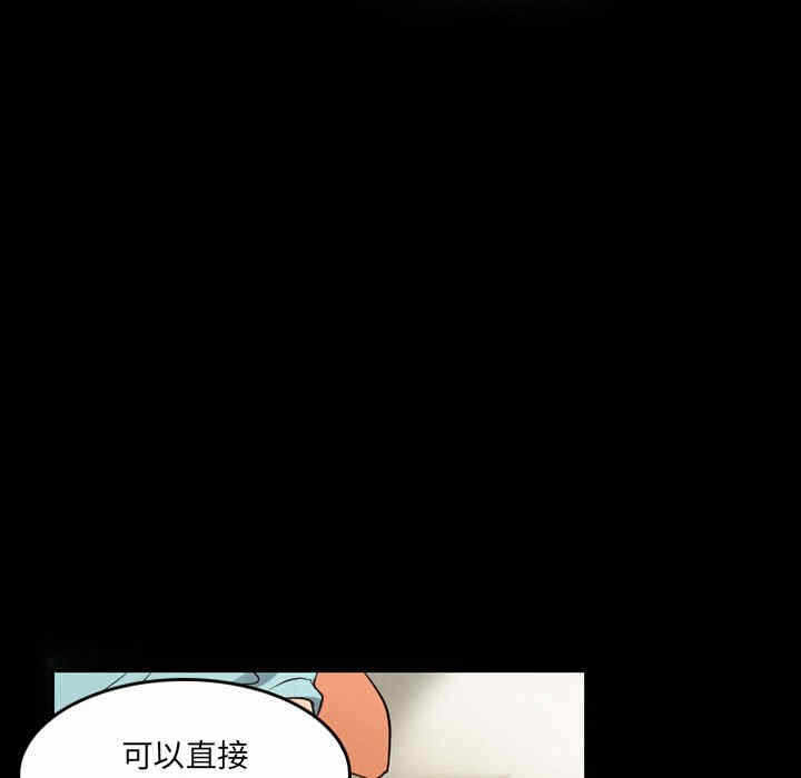 第55张