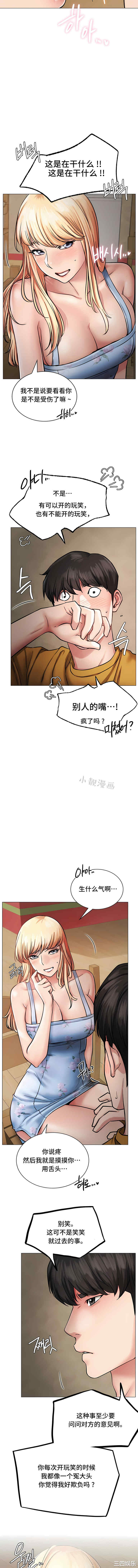 第3张