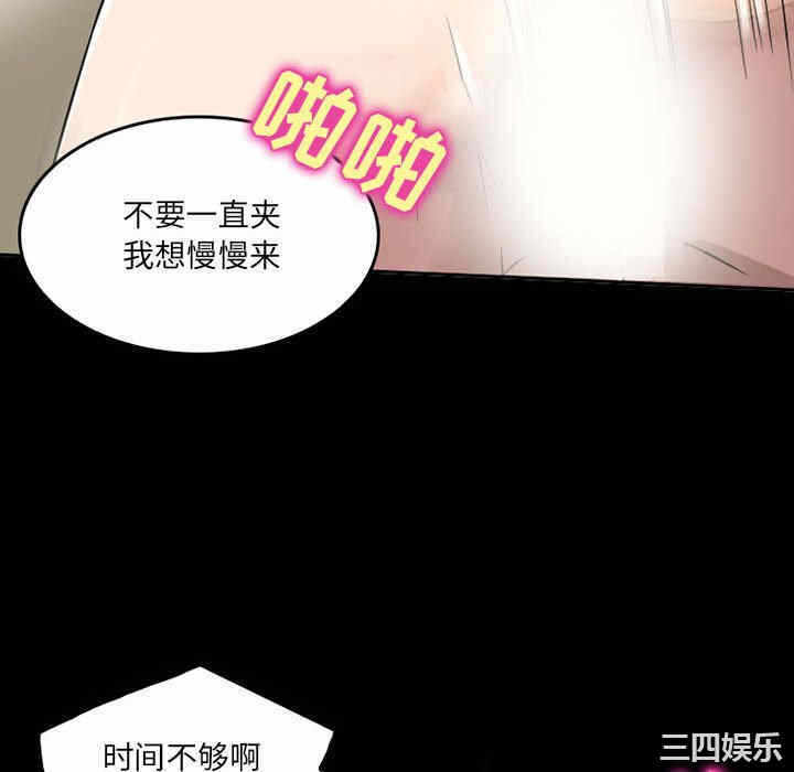 第58张