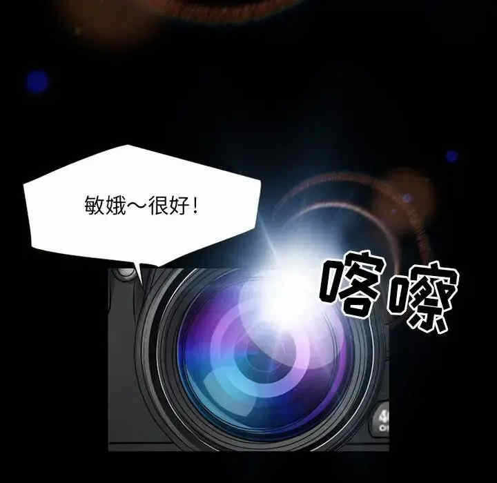 第62张