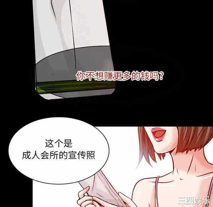 第64张