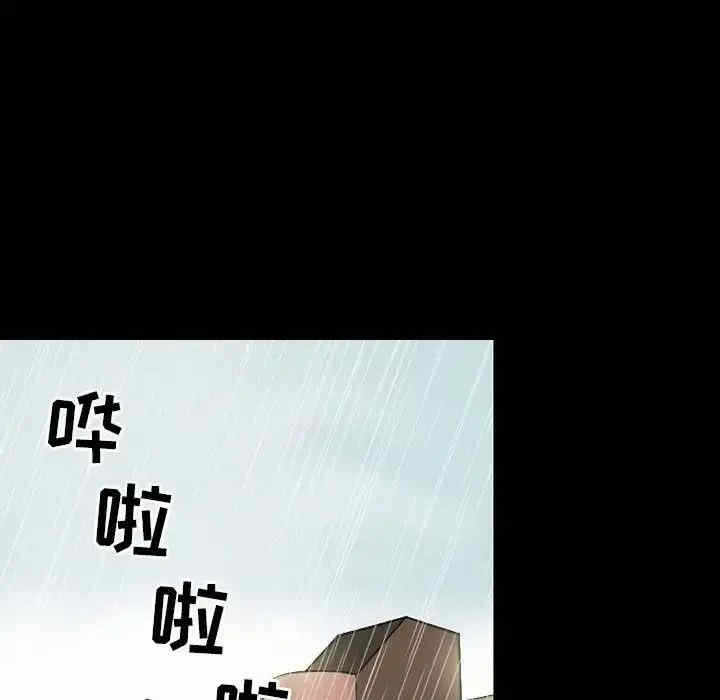 第68张