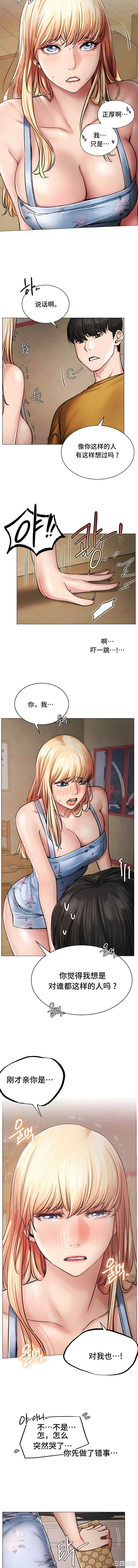 第4张