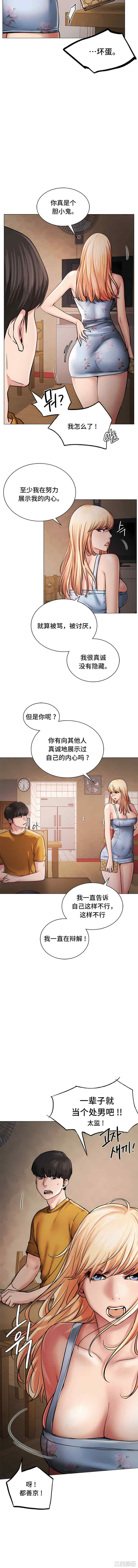 第5张