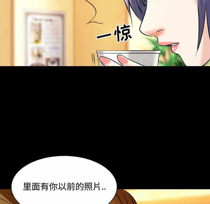 第24张