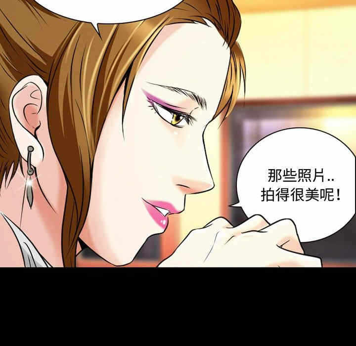 第25张