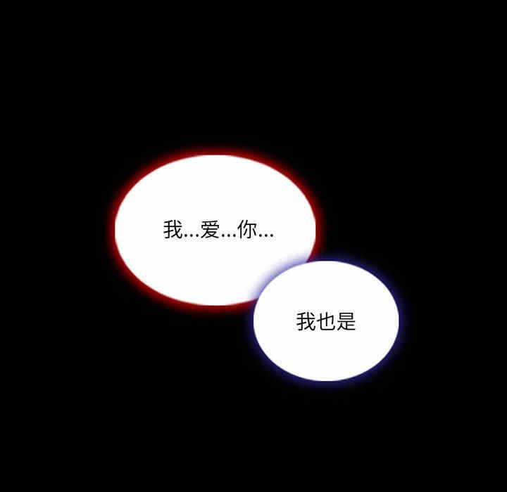 第71张