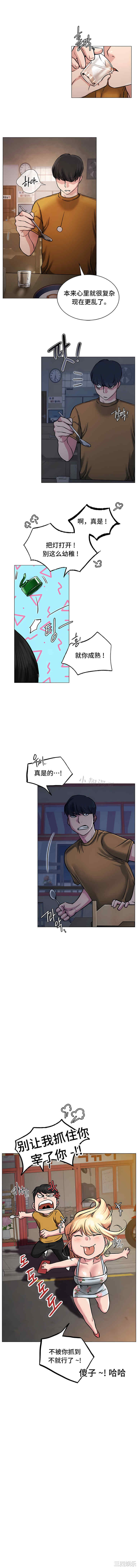 第6张