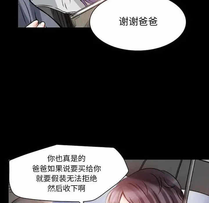 第72张